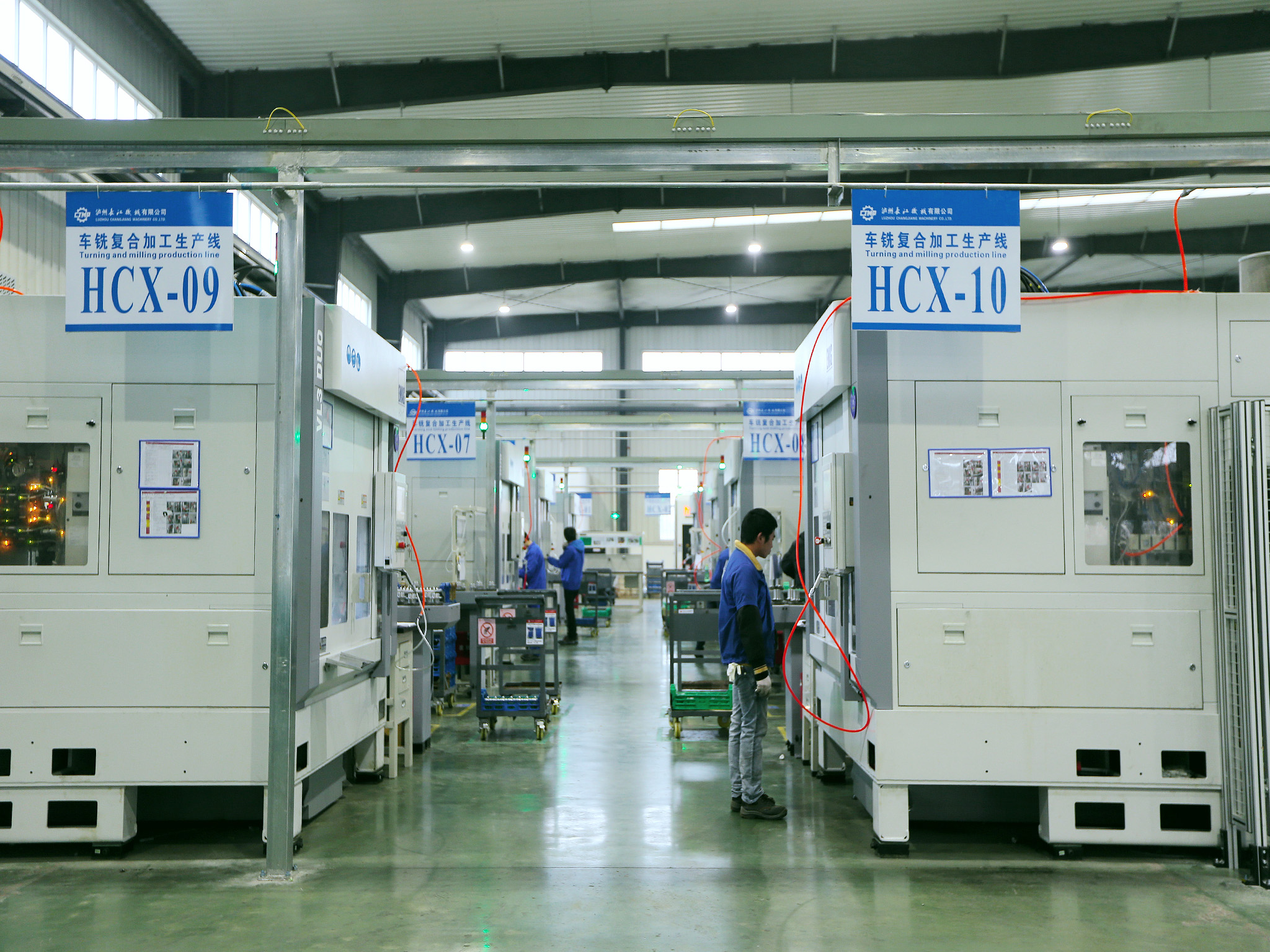 德國·?，斂塑囥姀秃仙a線